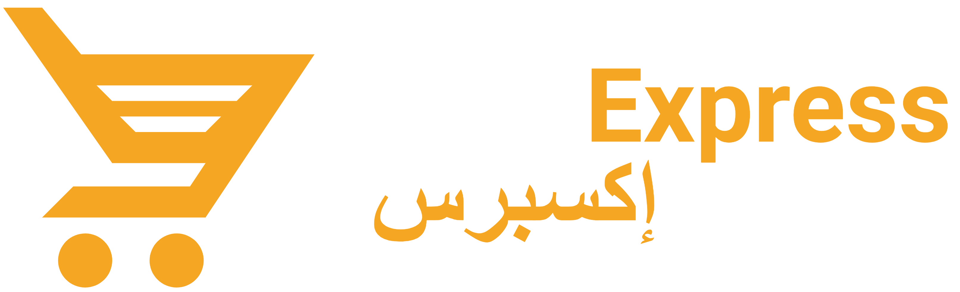 AffariExpress